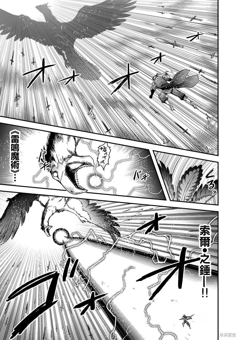 第68话