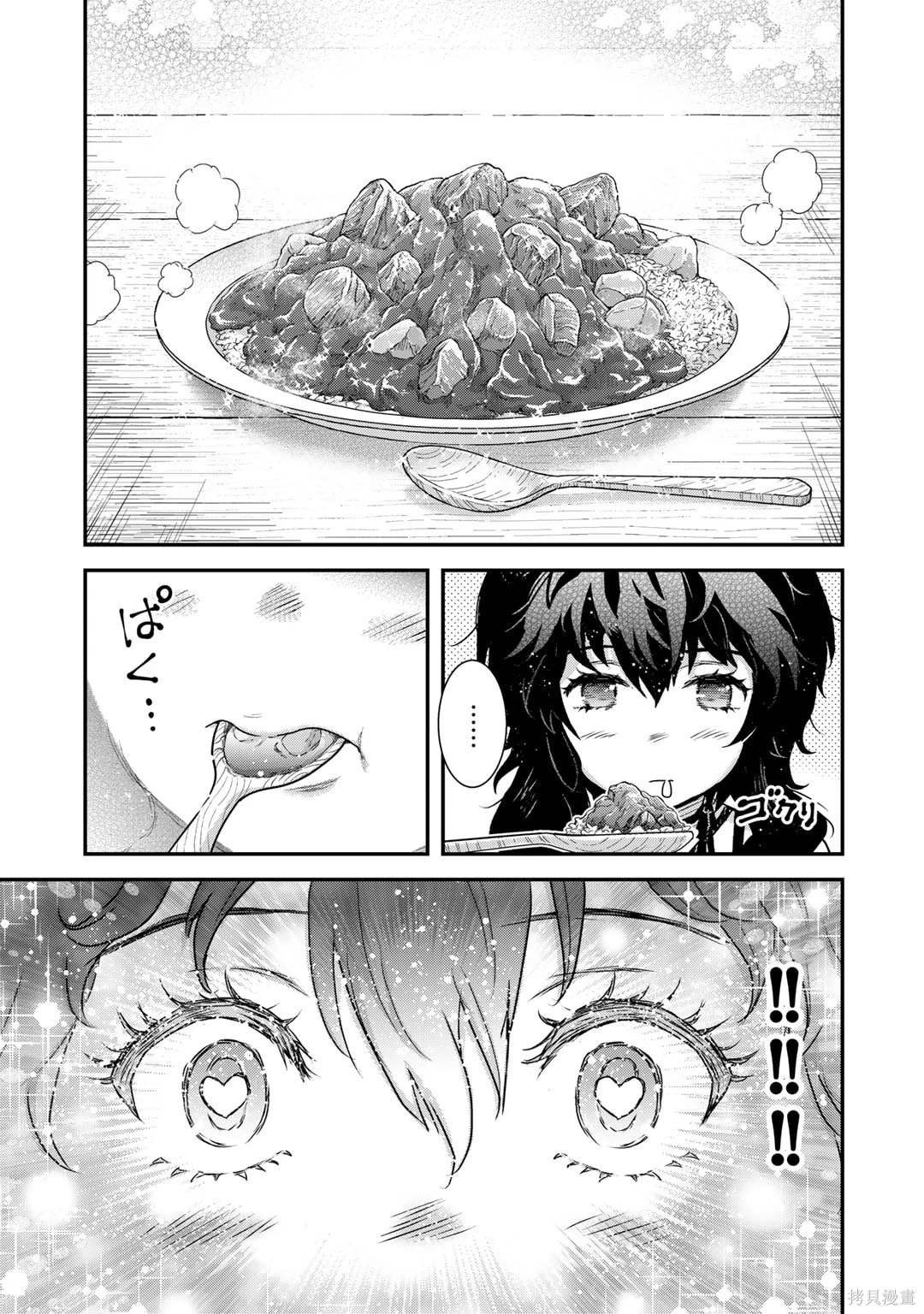 第71话