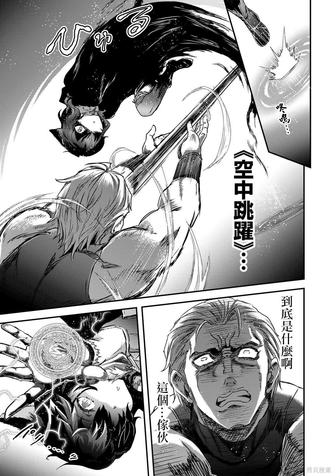 第72话