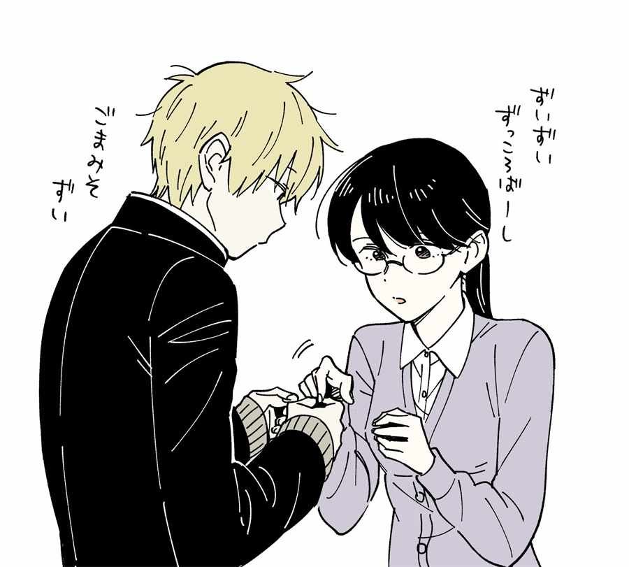作者推图