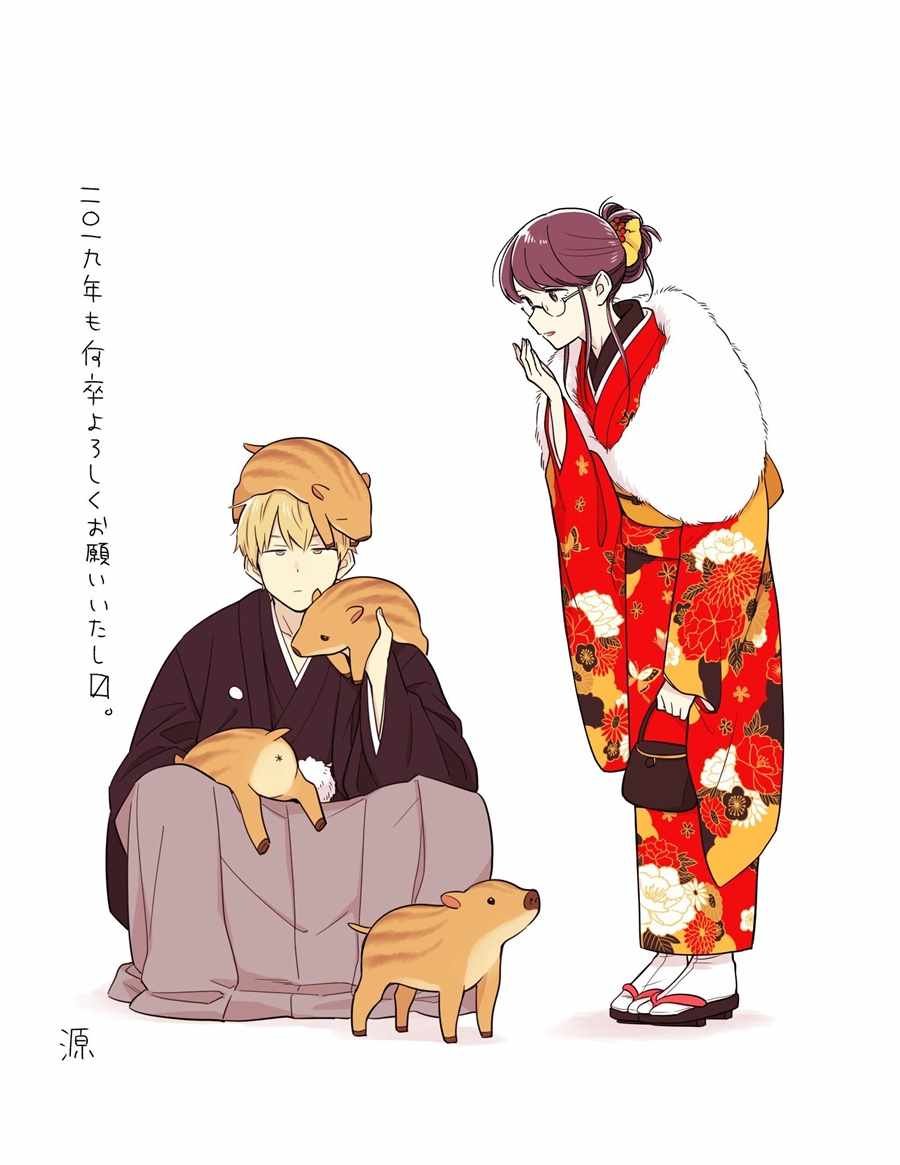 作者推图