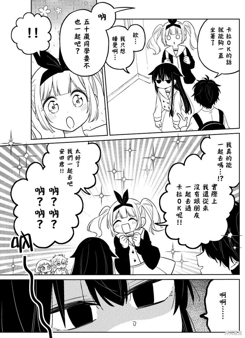 第22话
