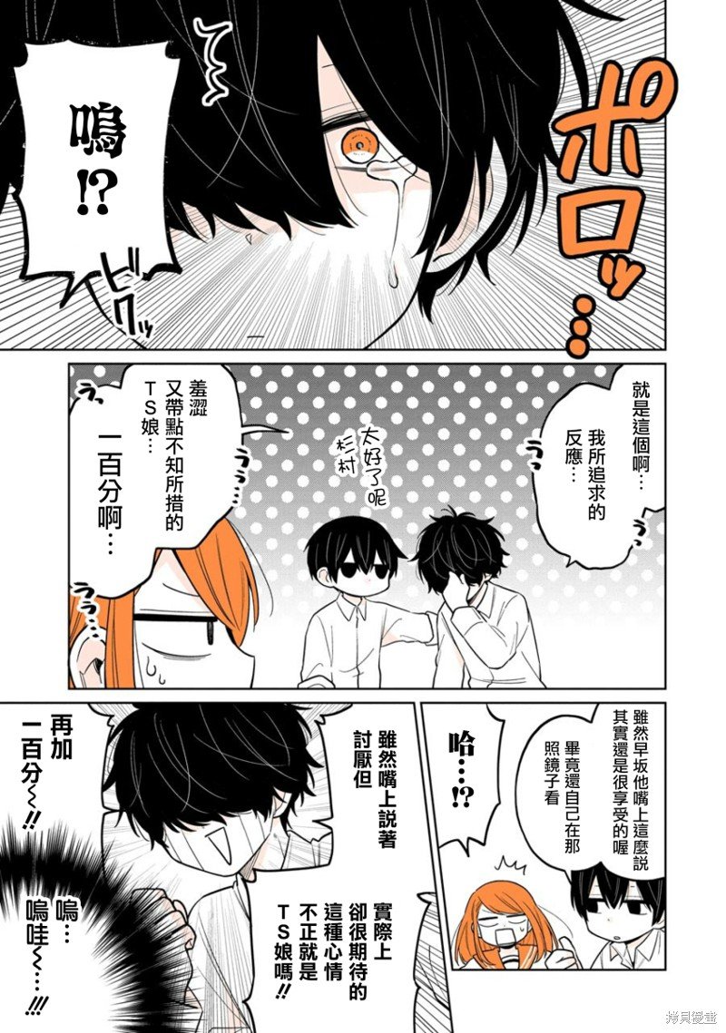 if篇02