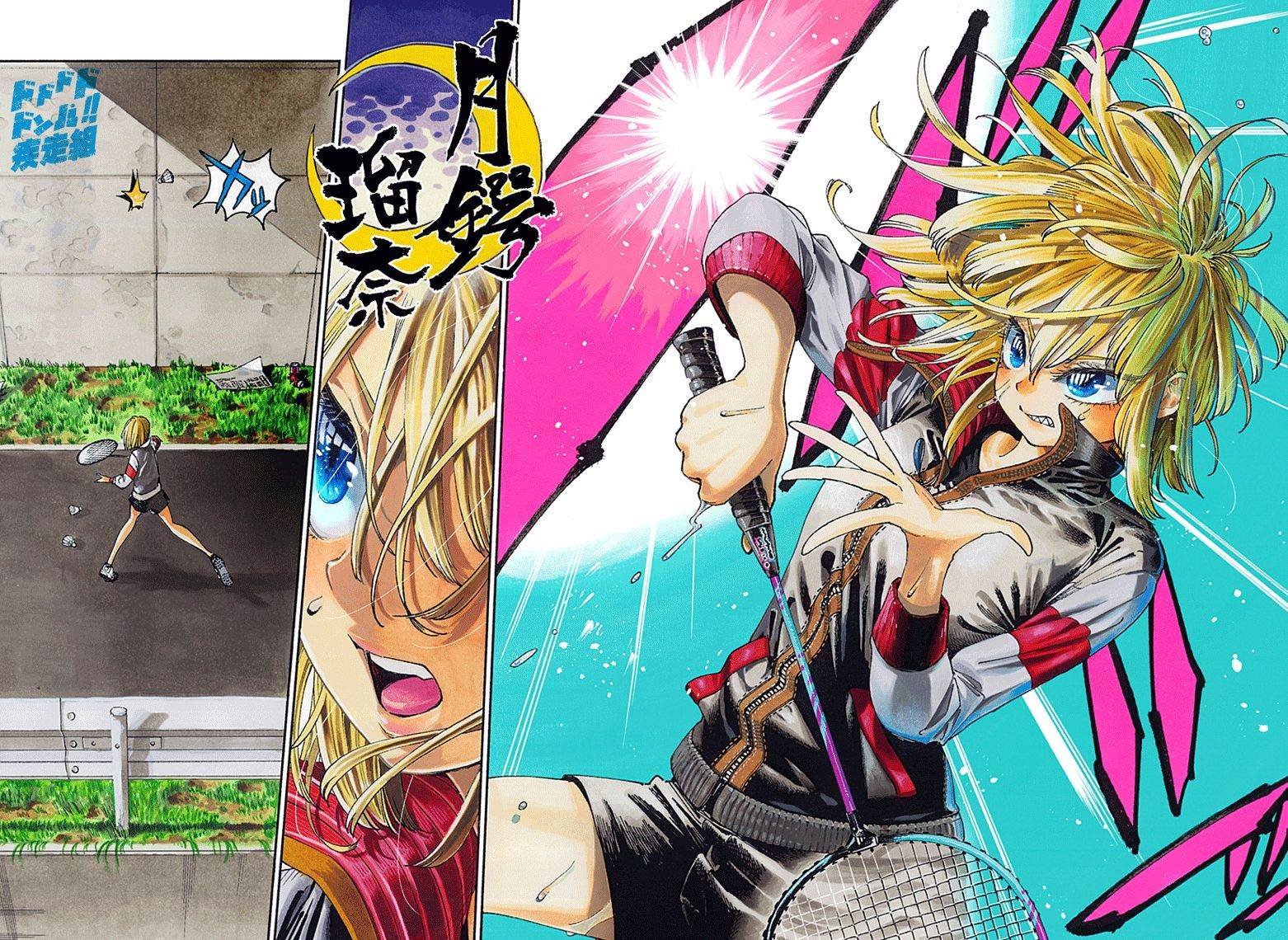 第1话