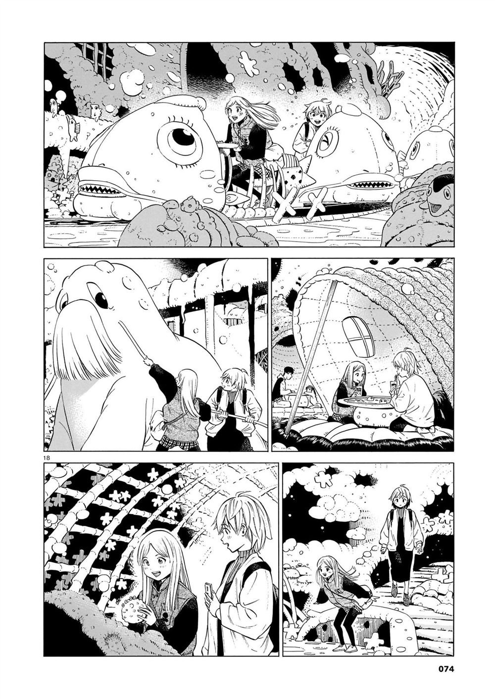 第10话