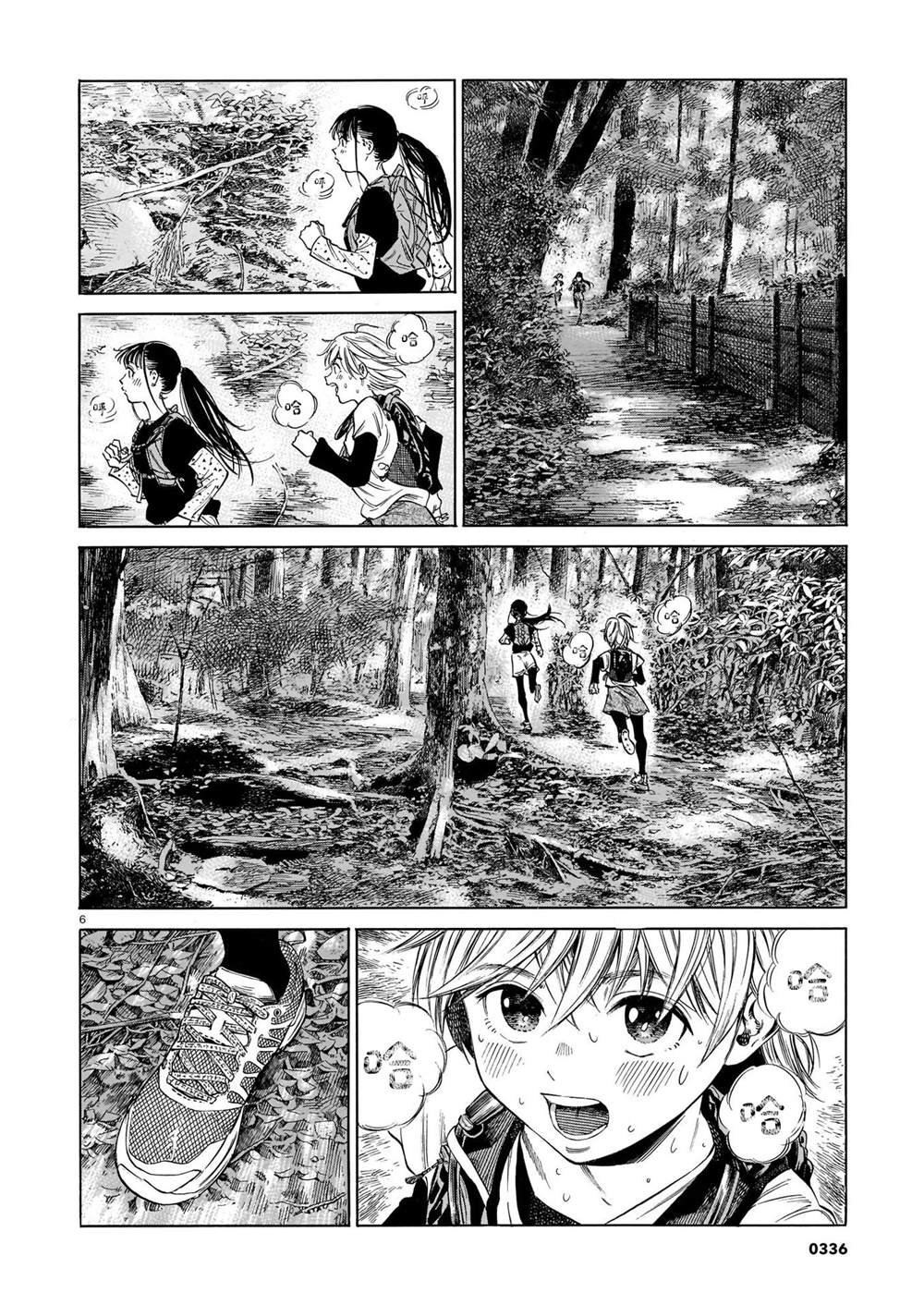 第12话 疾跑的新芽、贯穿白云