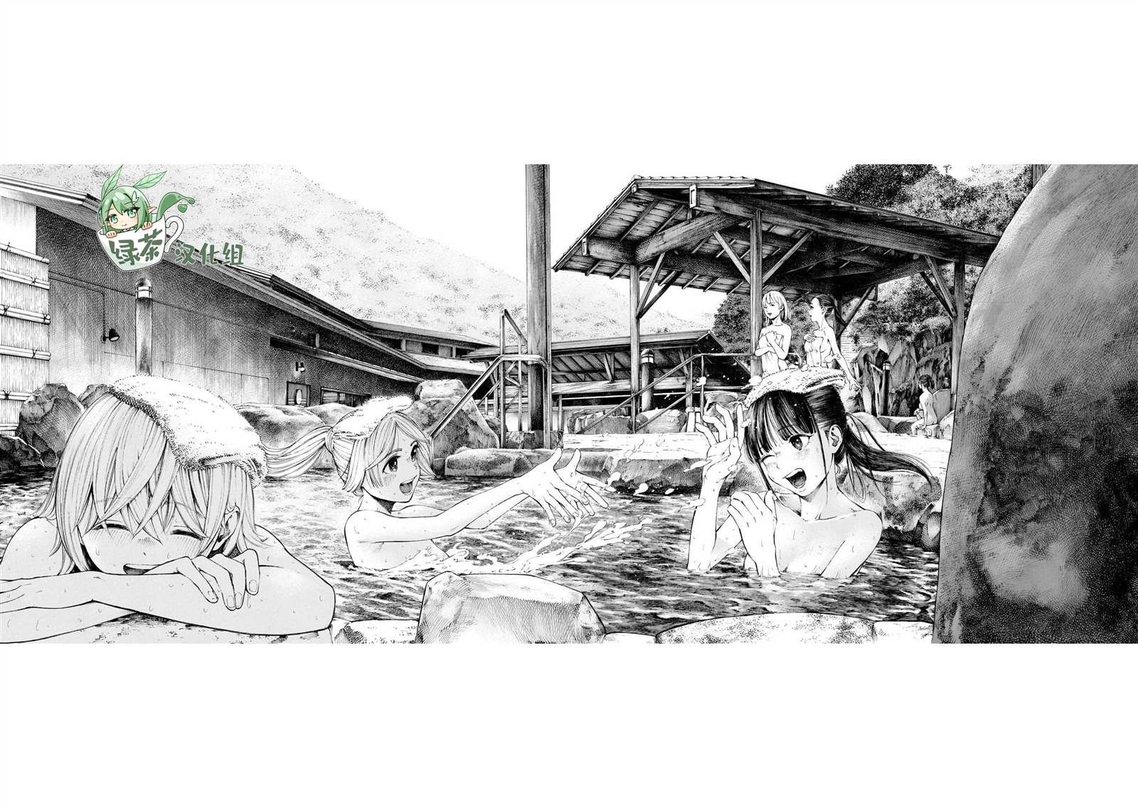 第13话 最终话