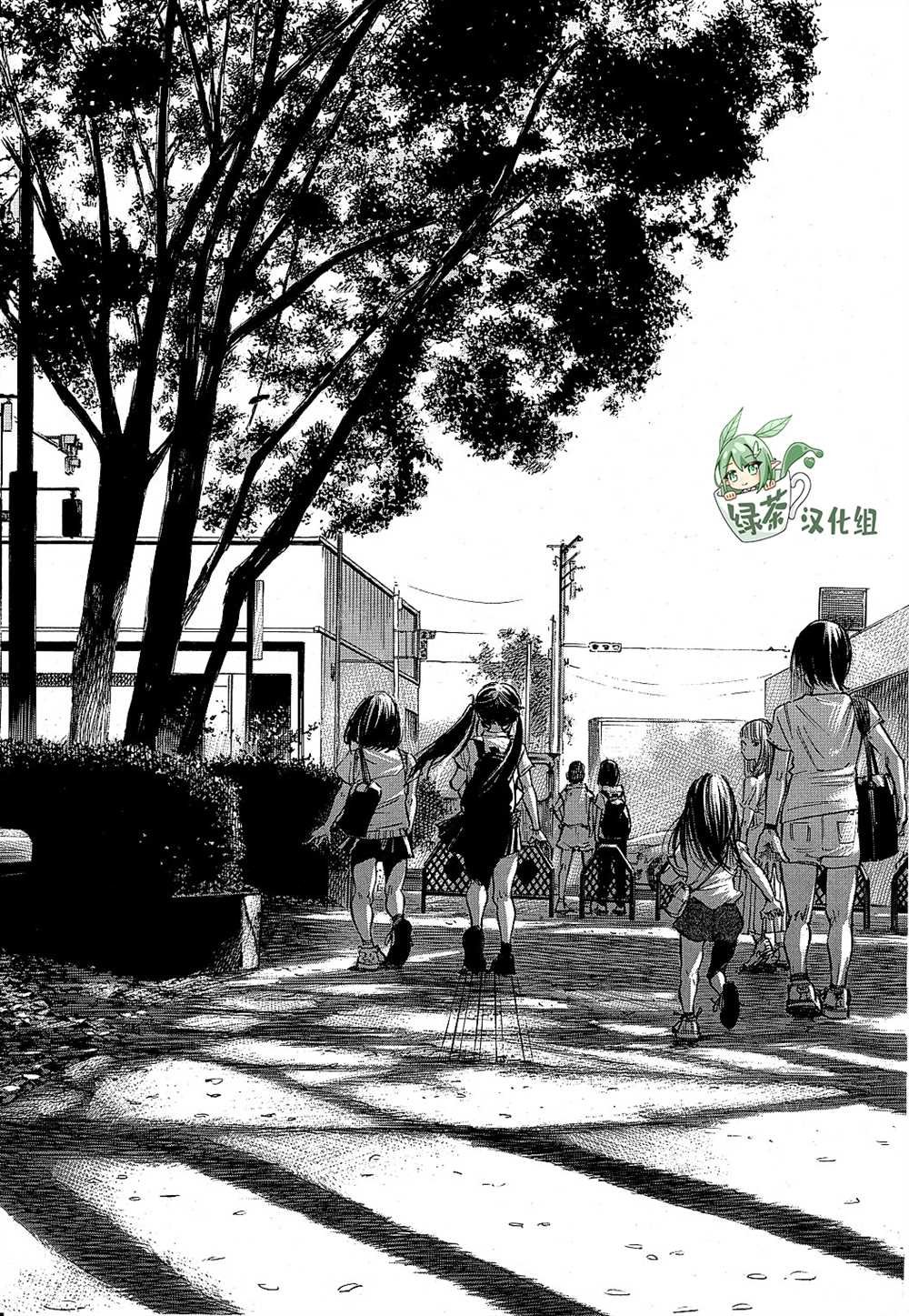 第3话 夏天的气息子夕阳下燃烧