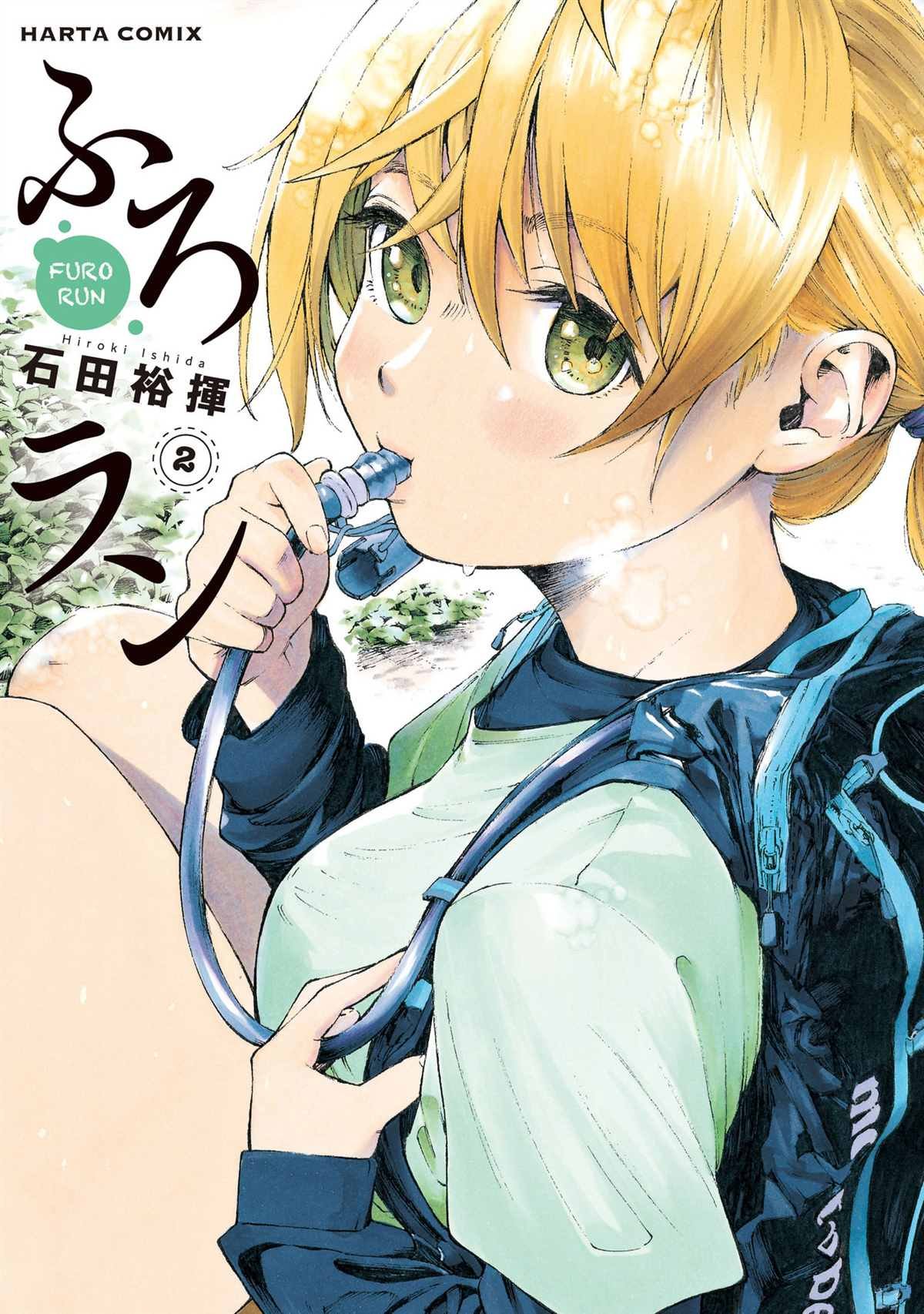 第7话