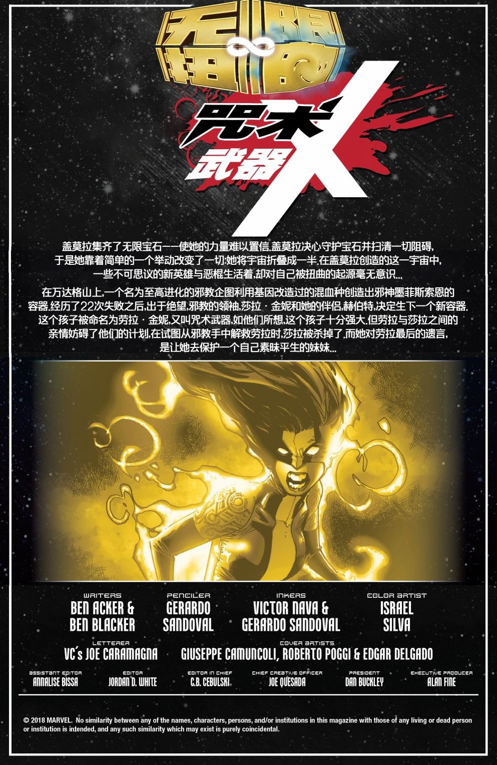 第02卷
