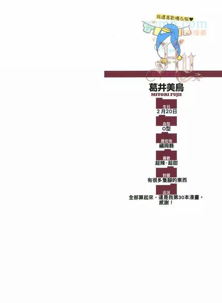 第1卷