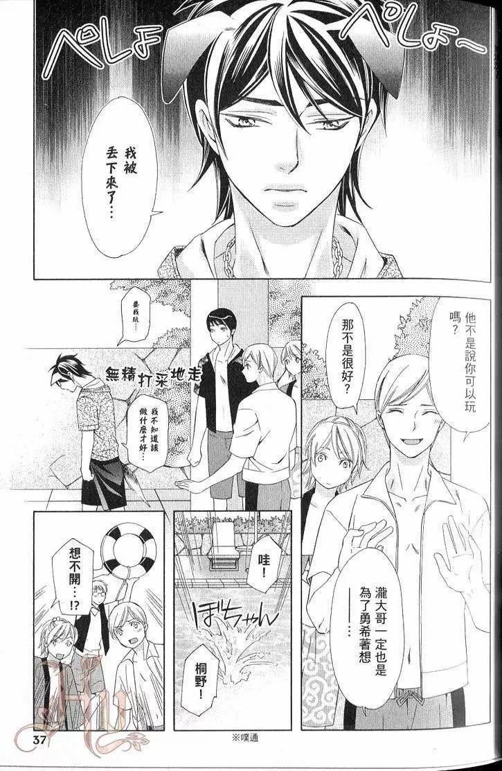 第1卷
