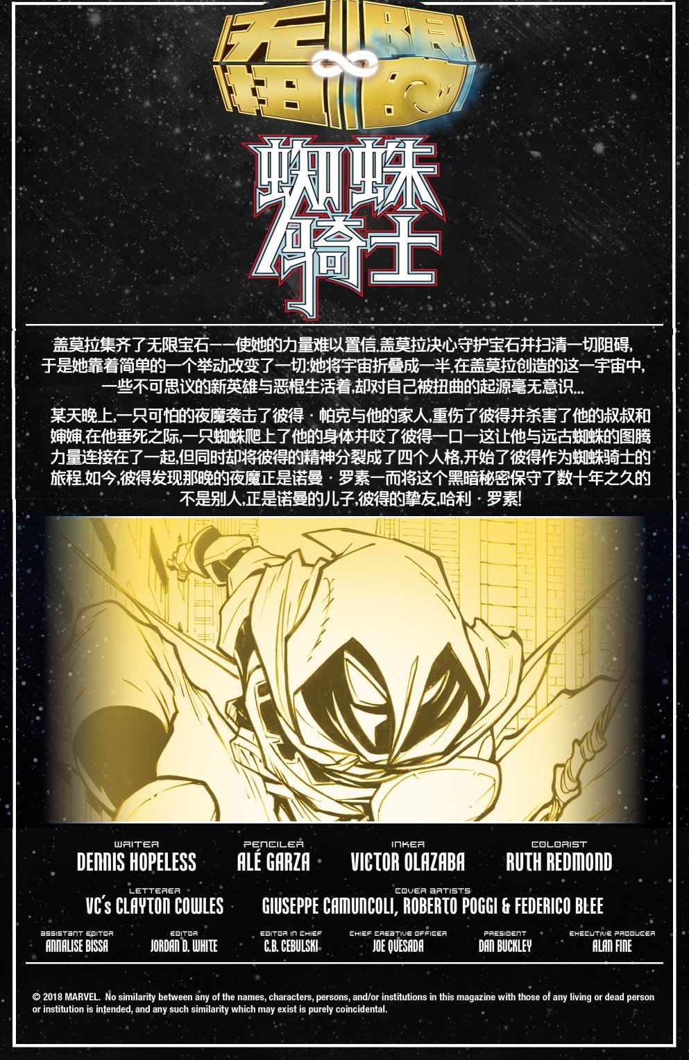第02卷