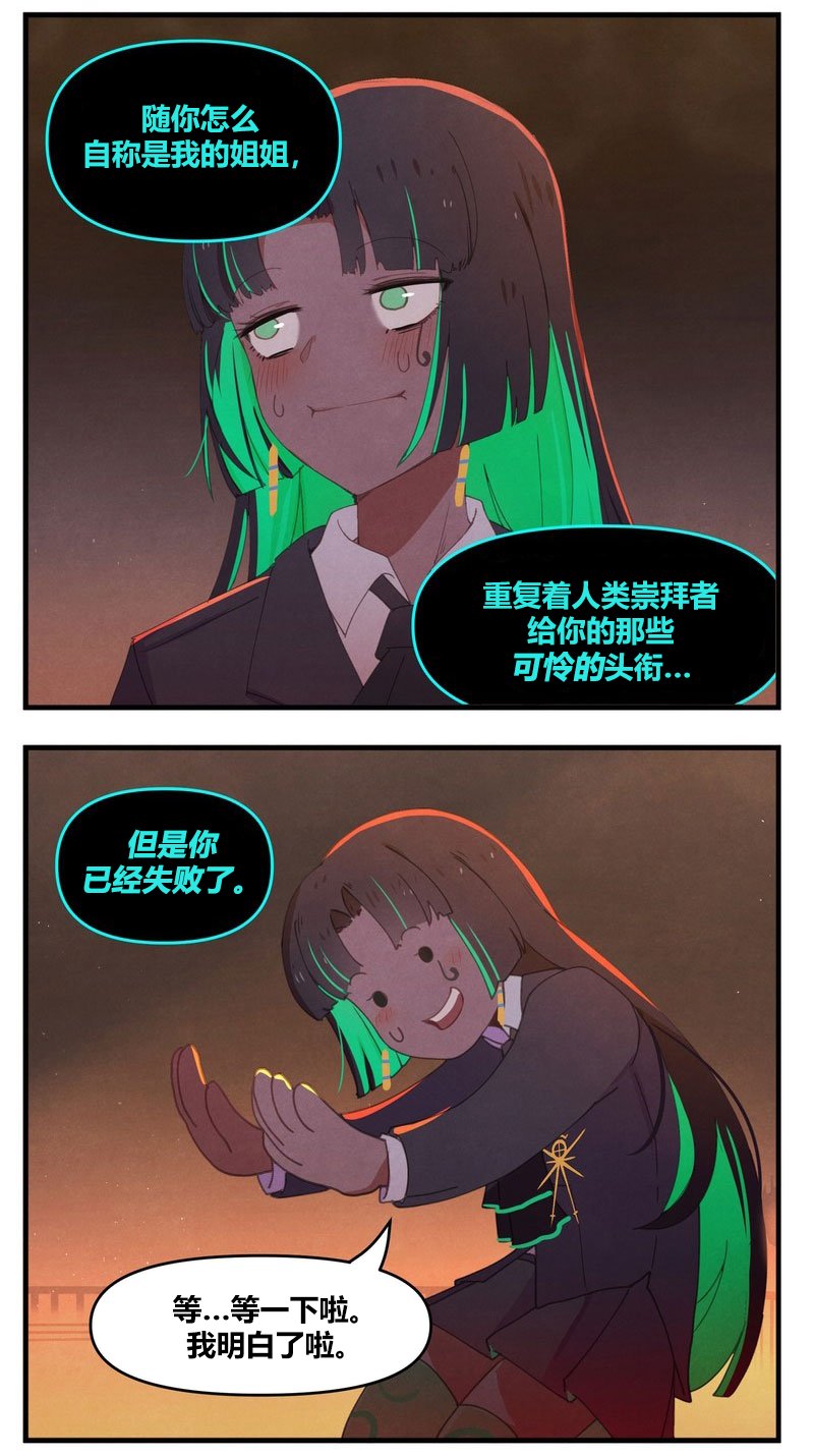 消失的克苏鲁