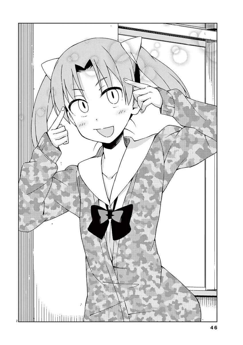 第48话