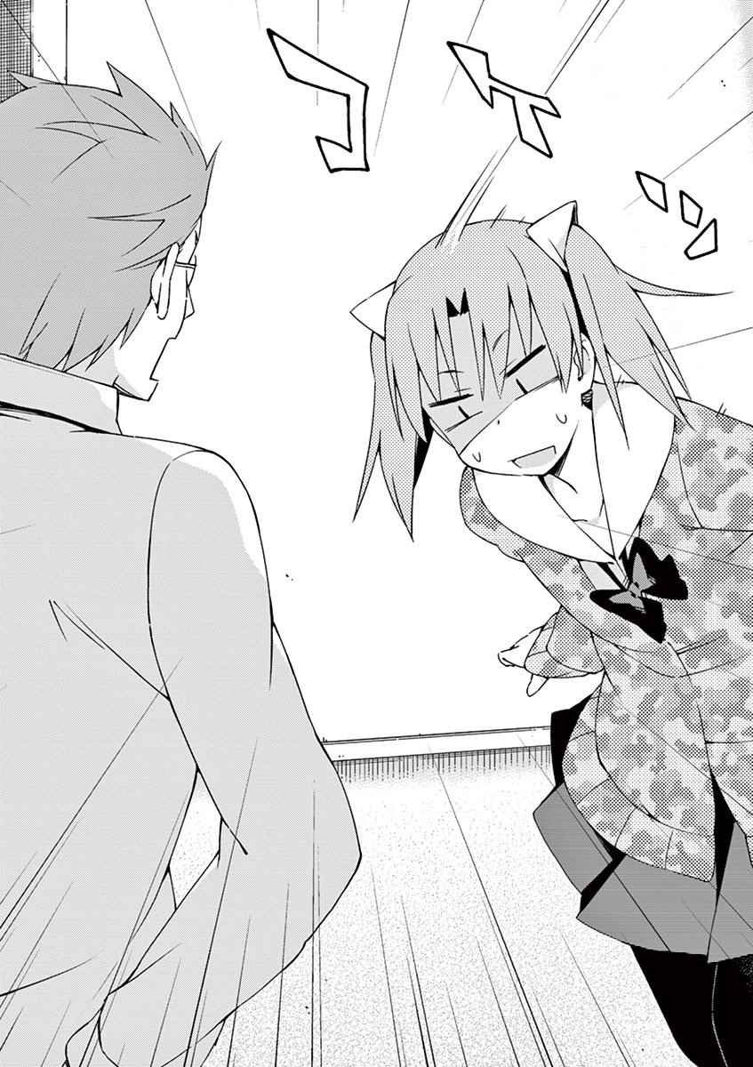 第48话