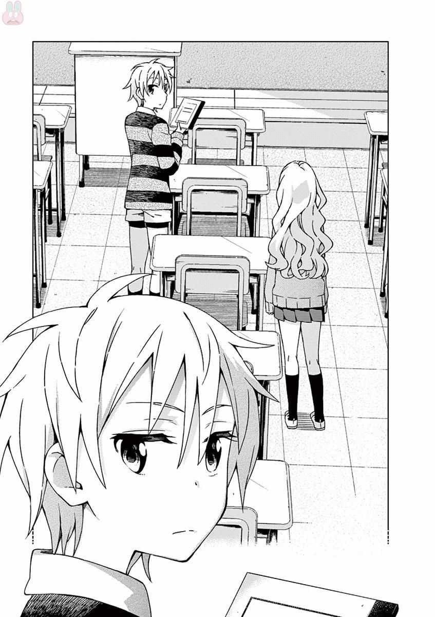 第59话