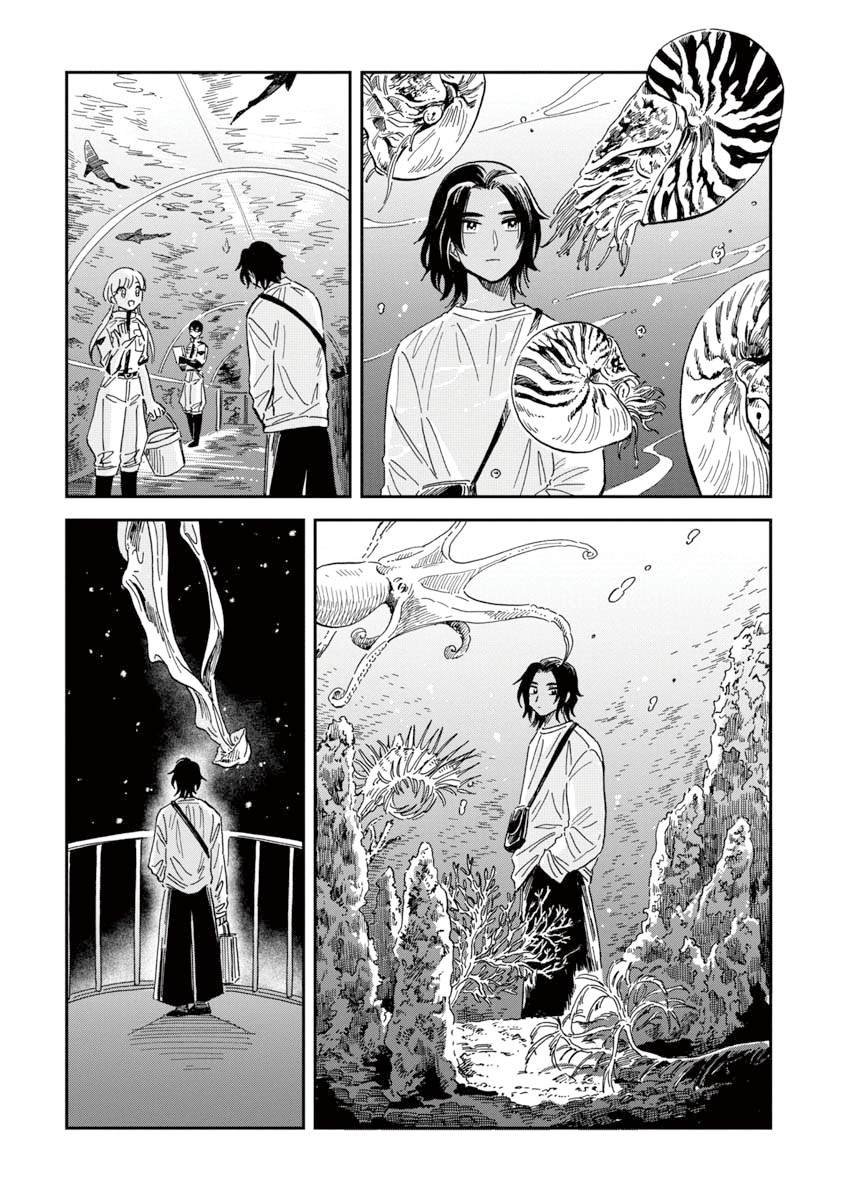 第30话 贡氏深海狗母鱼
