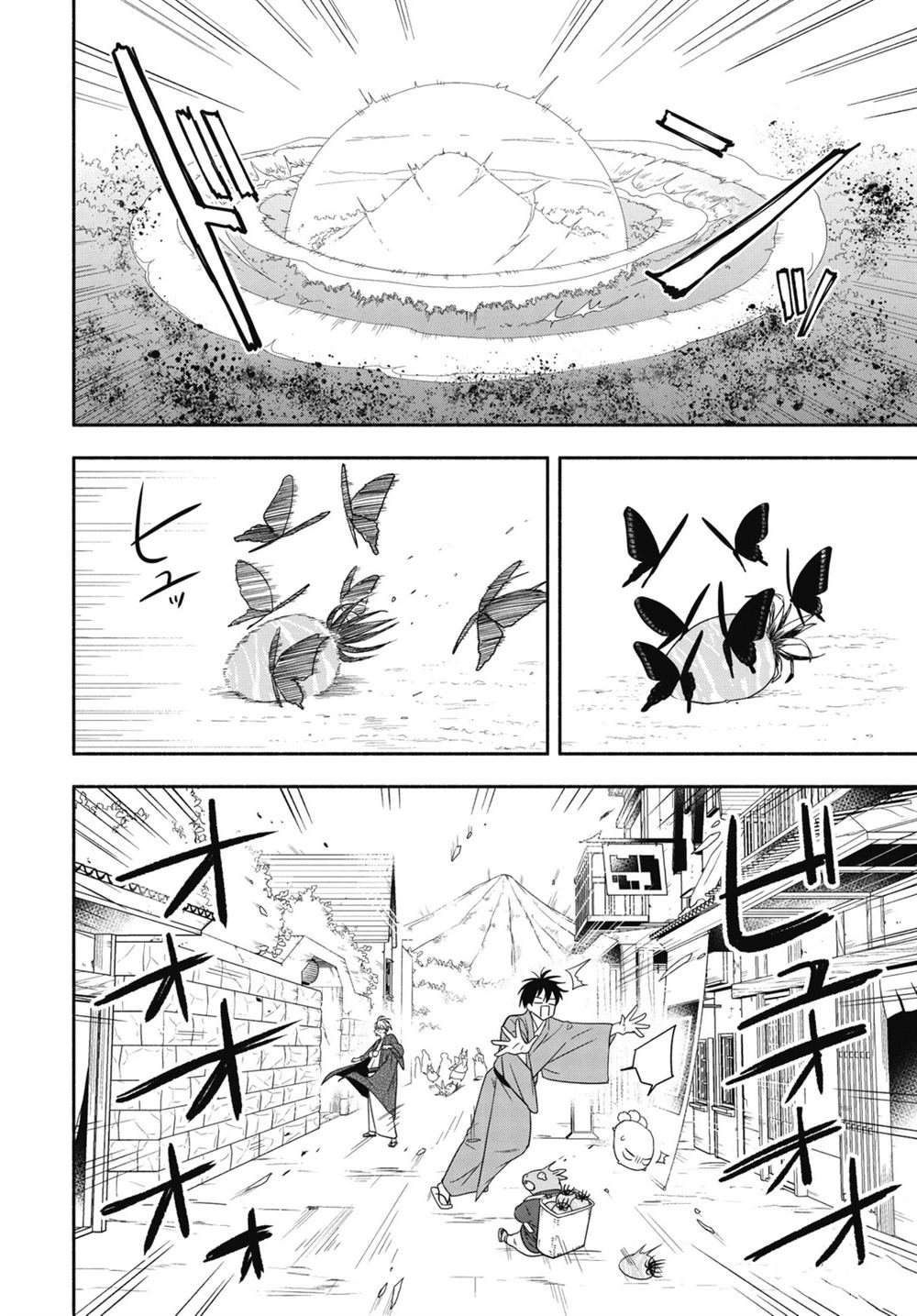 第88.2话 试看版
