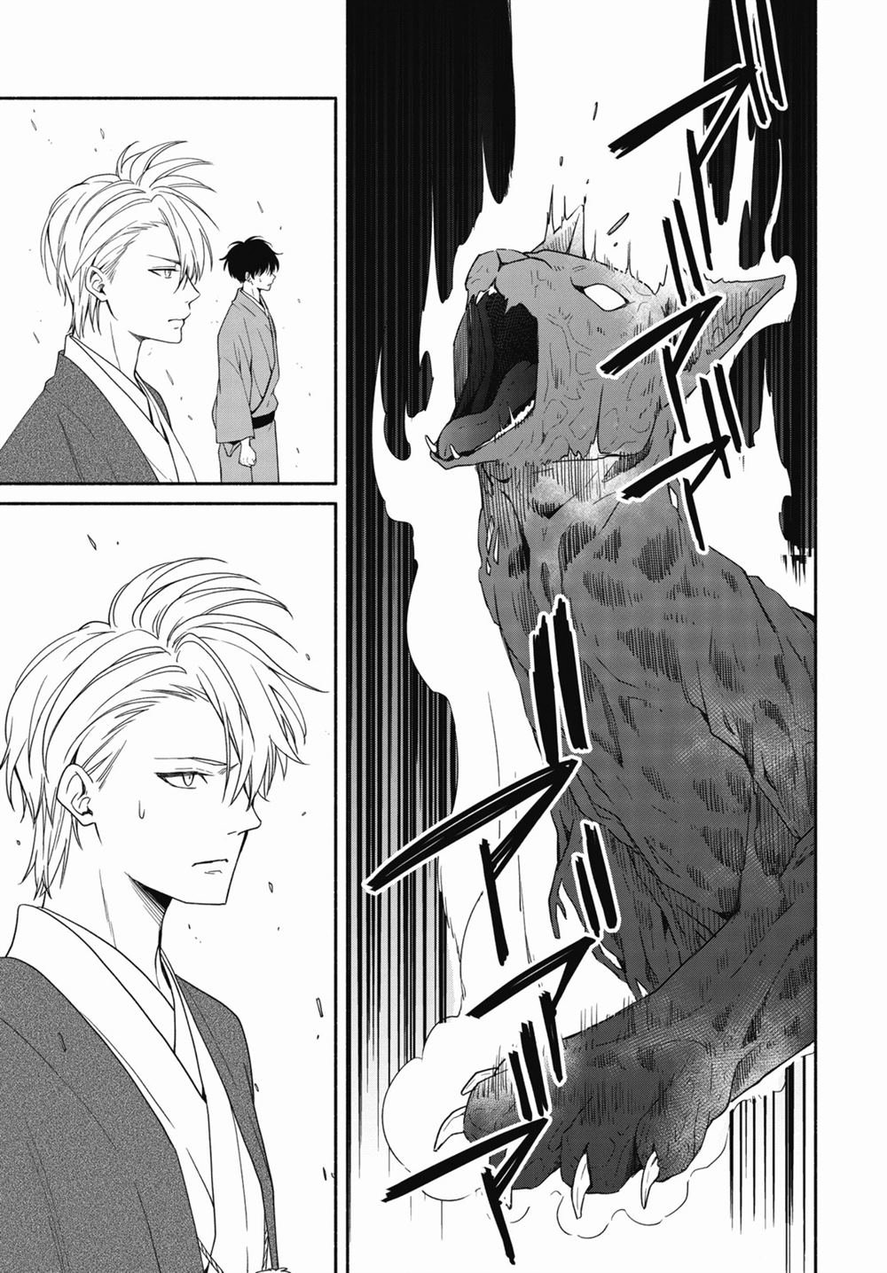 第89.2话 试看版