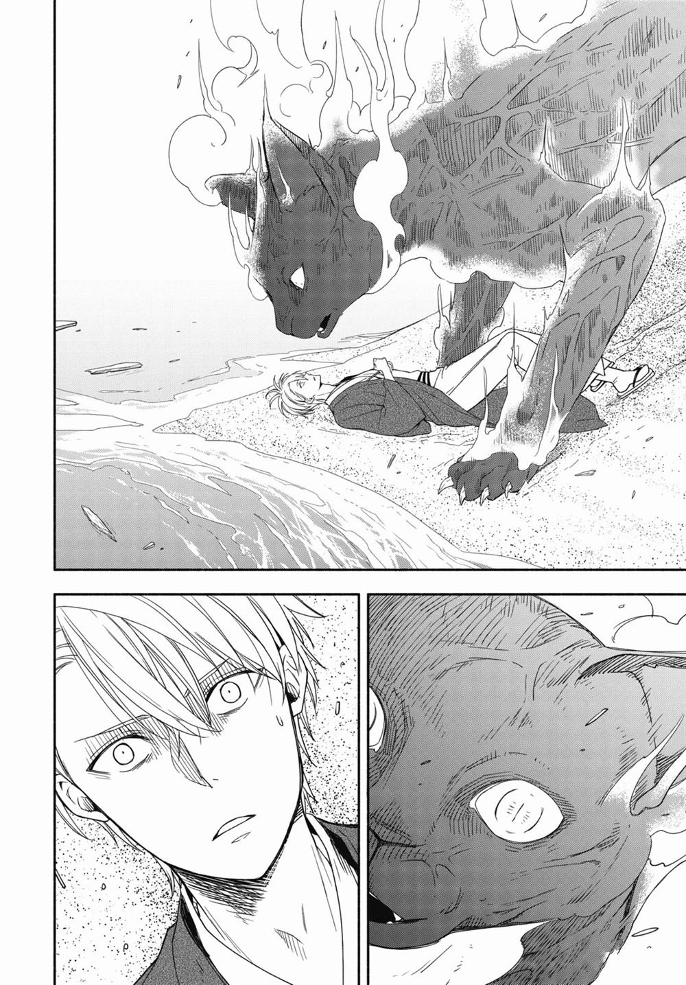 第89.2话 试看版