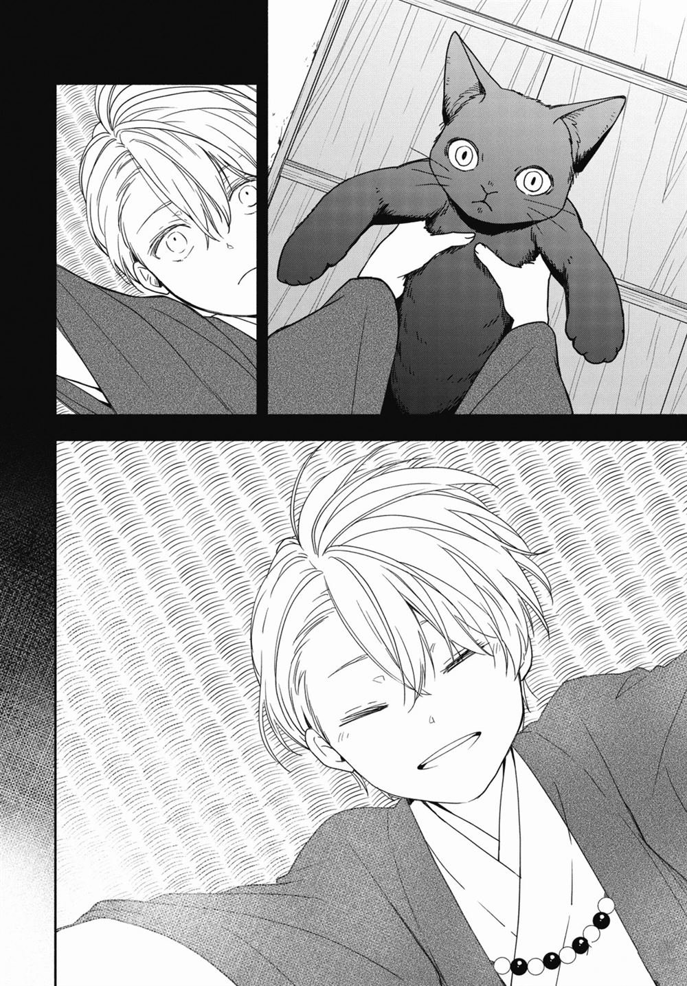 第89.2话 试看版