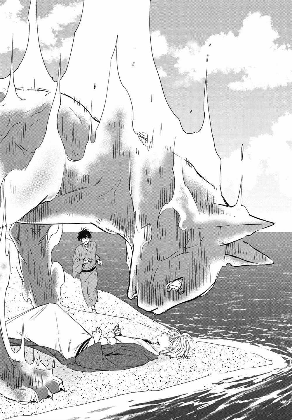 第89.2话 试看版