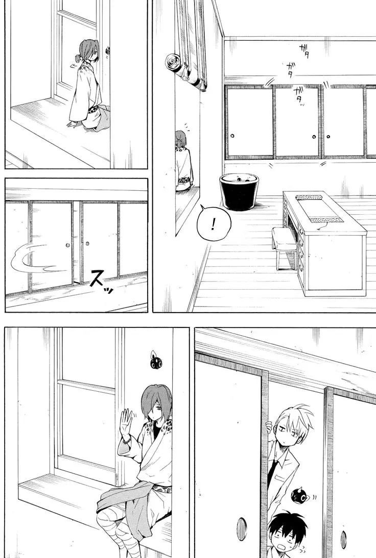第40话 试看版