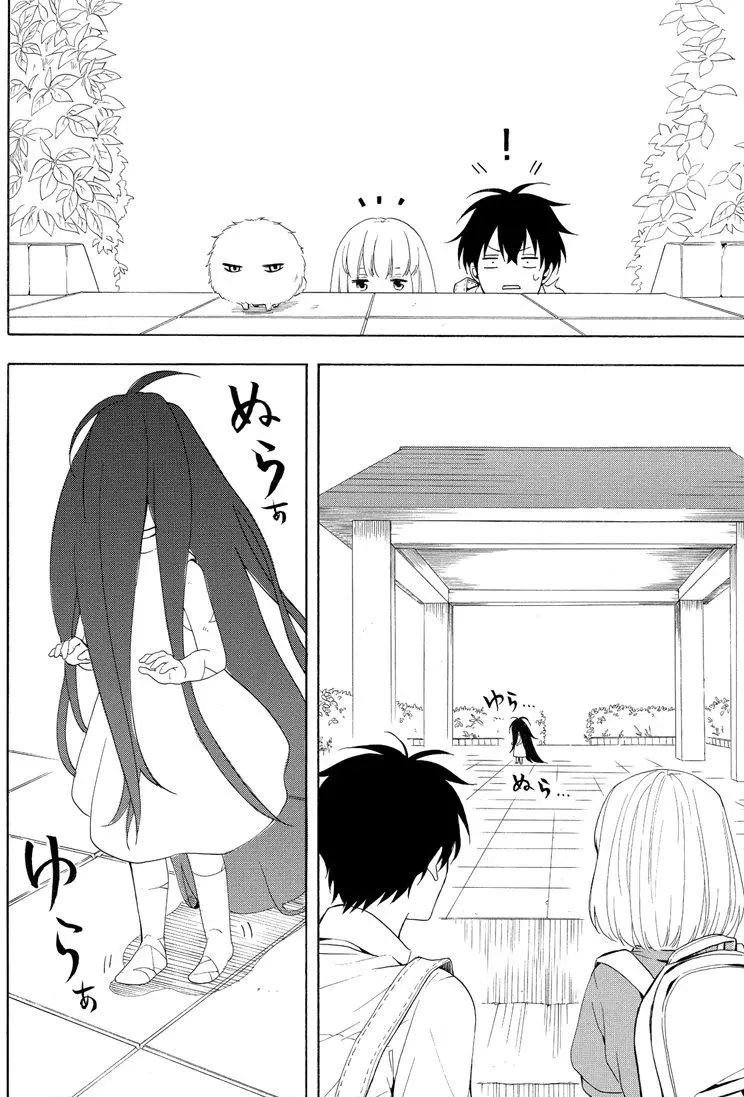 第42话 试看版