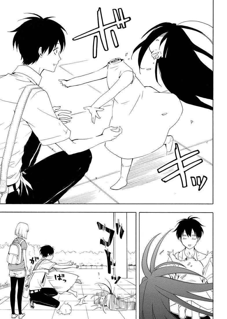 第42话 试看版