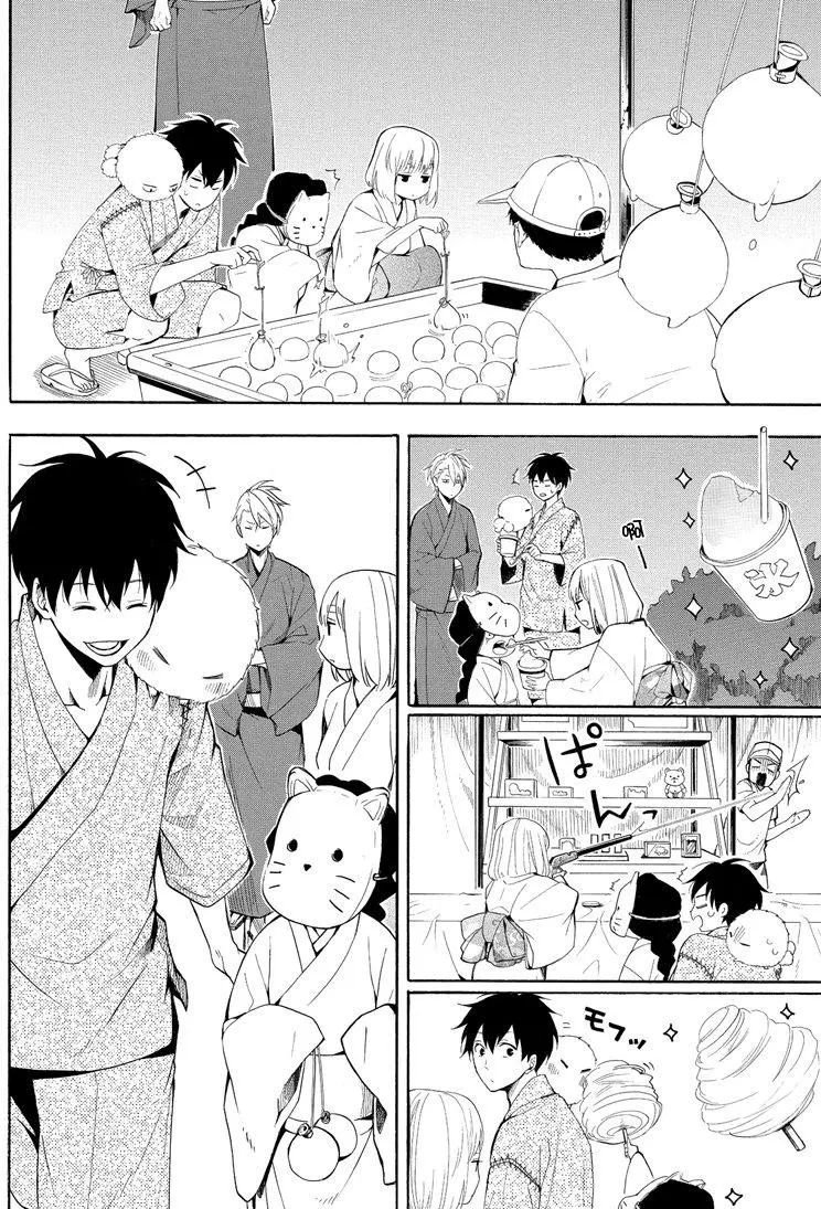 第43话 试看版
