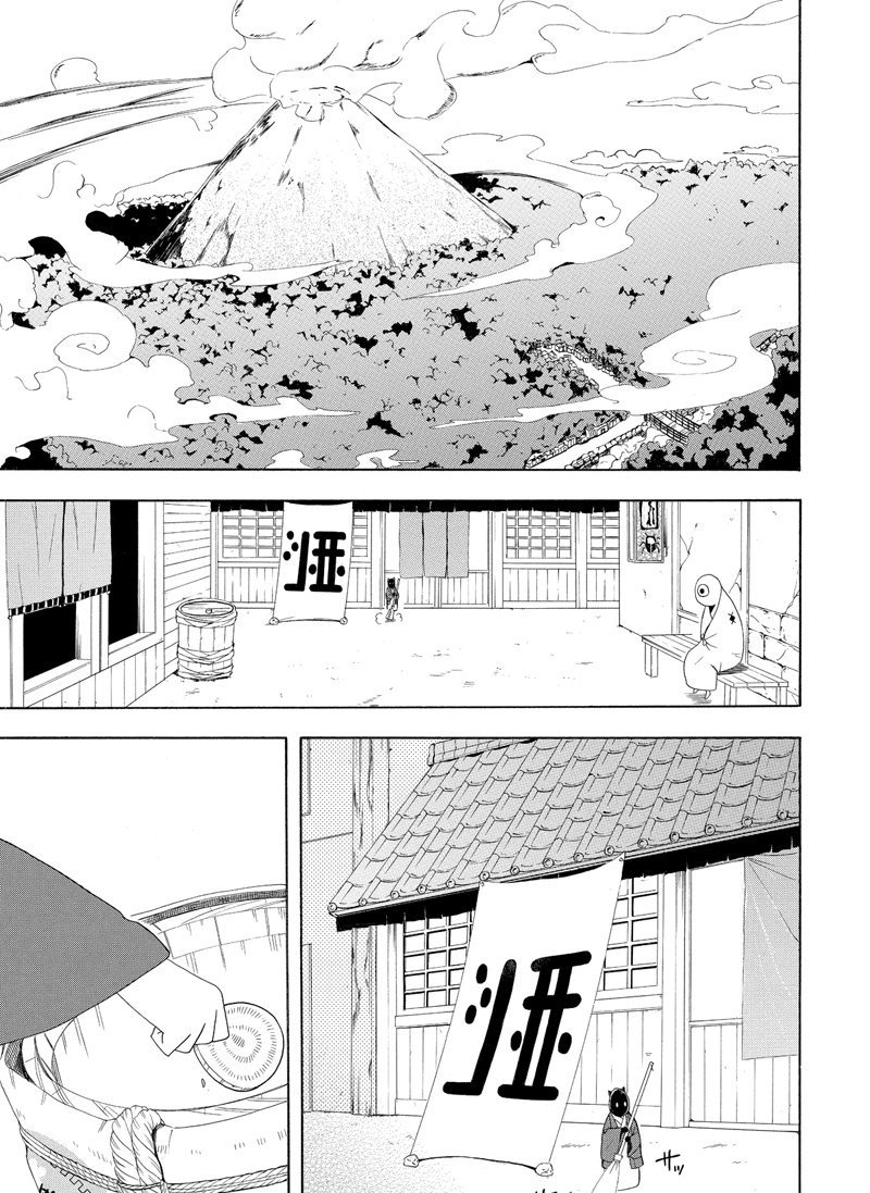 第47话 试看版