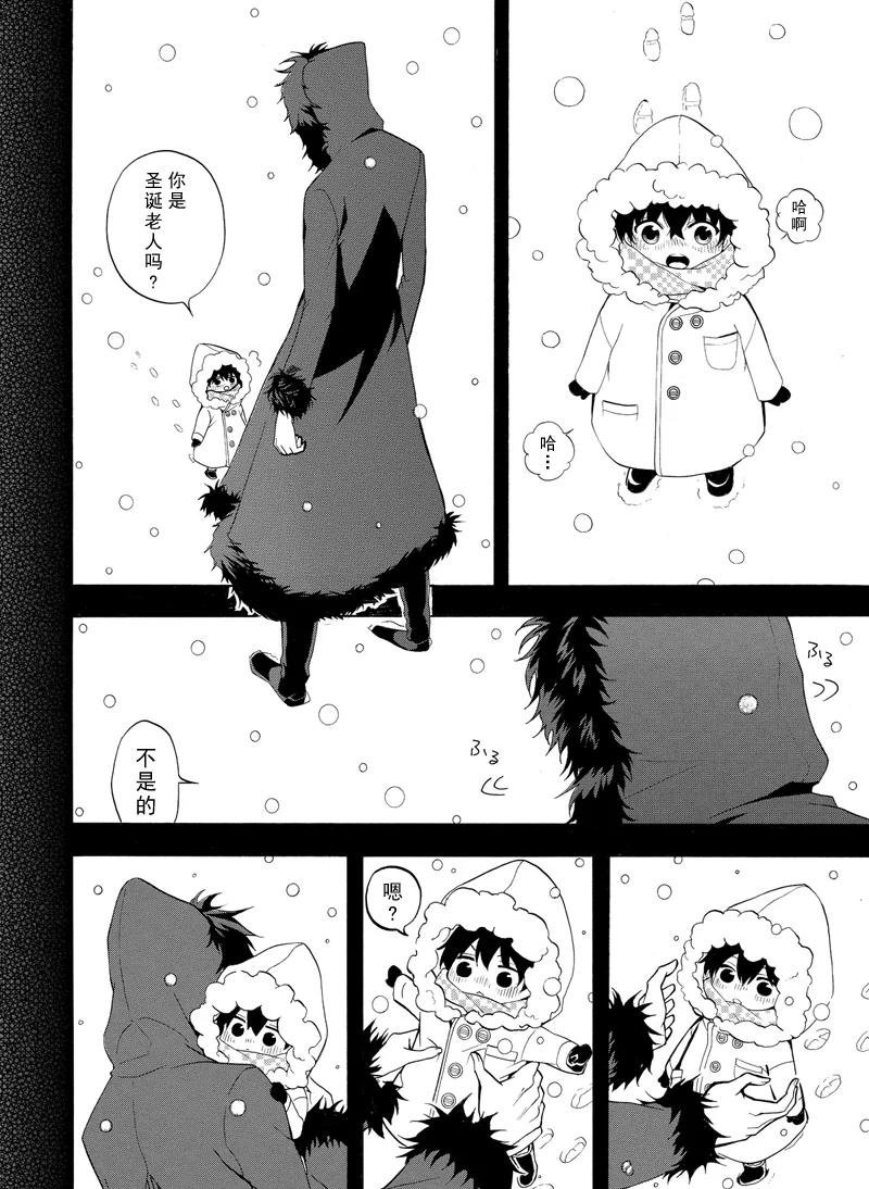 第49话 试看版