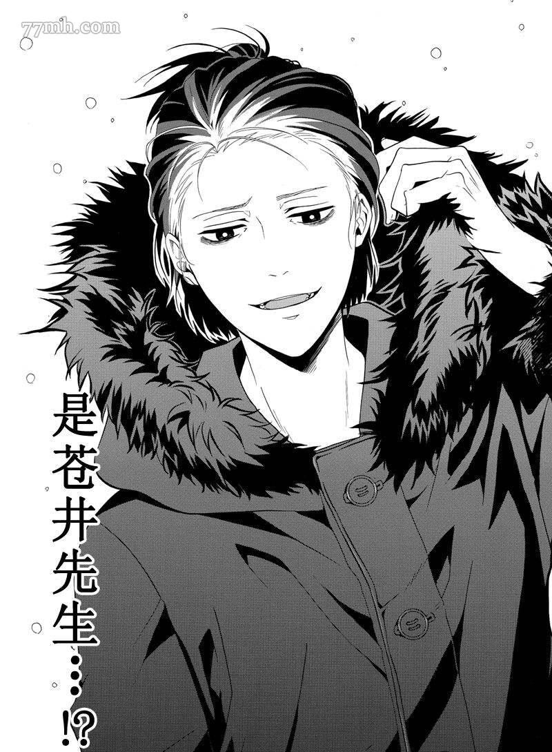 第51话 试看版