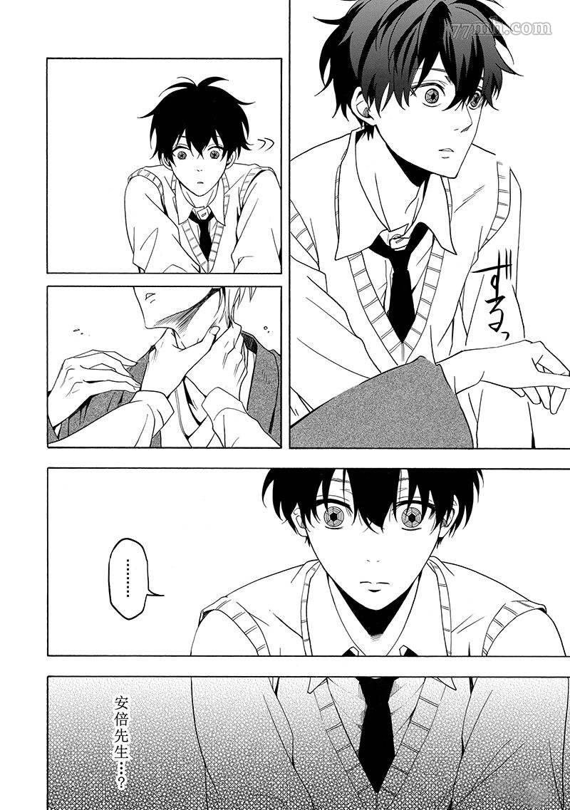 第55话 试看版