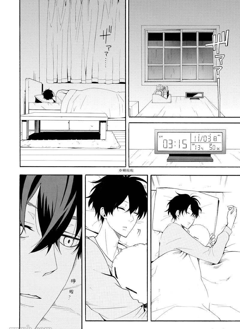第58话 试看版