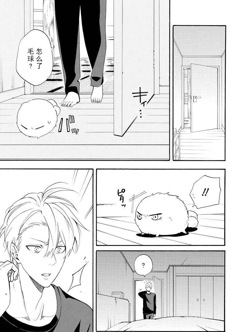 第58话 试看版