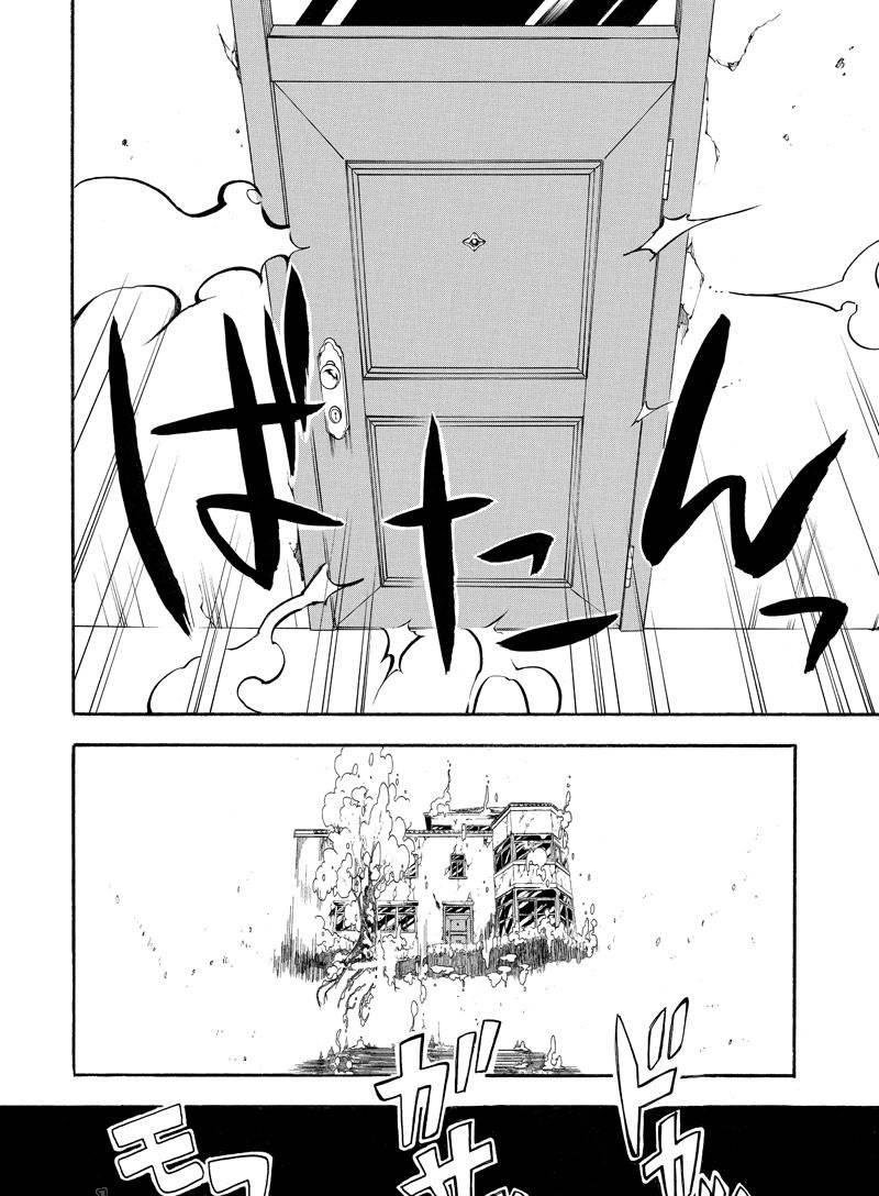 第64话 试看版