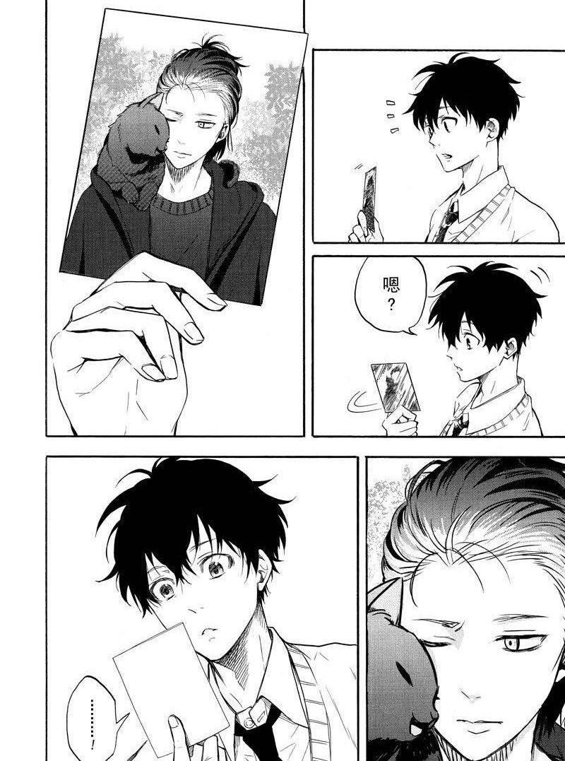 第66话