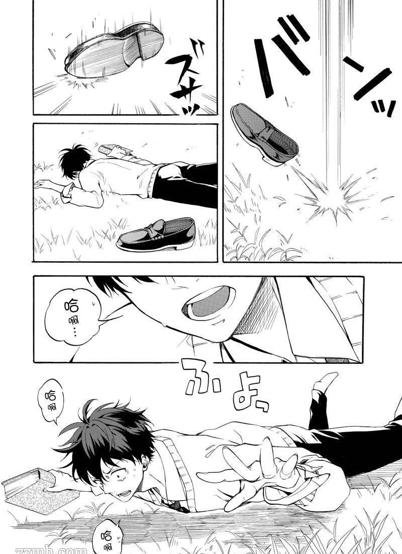 第66话
