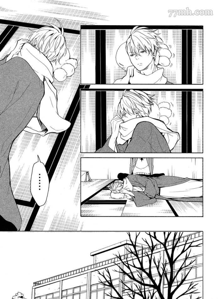第75话 试看版