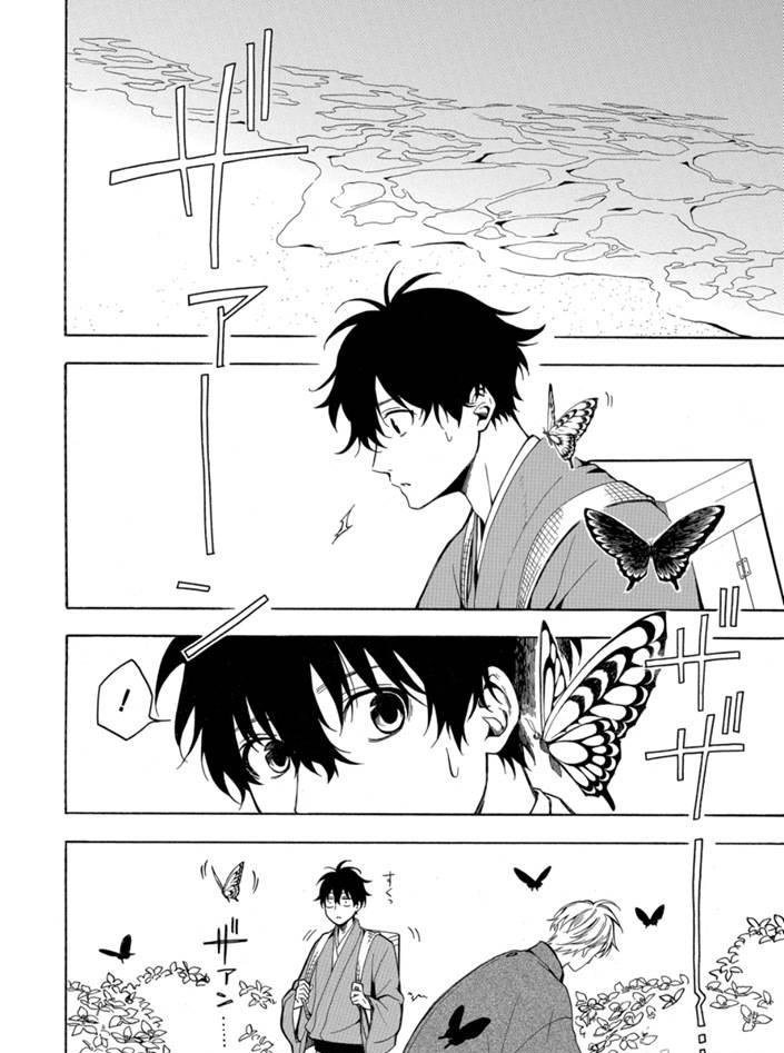 第75话 试看版