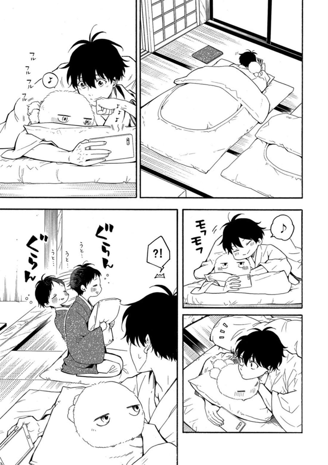 第78话 试看上