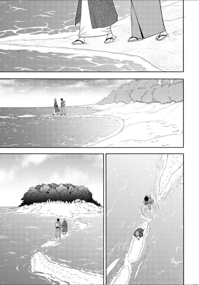 第82话 试看（上）