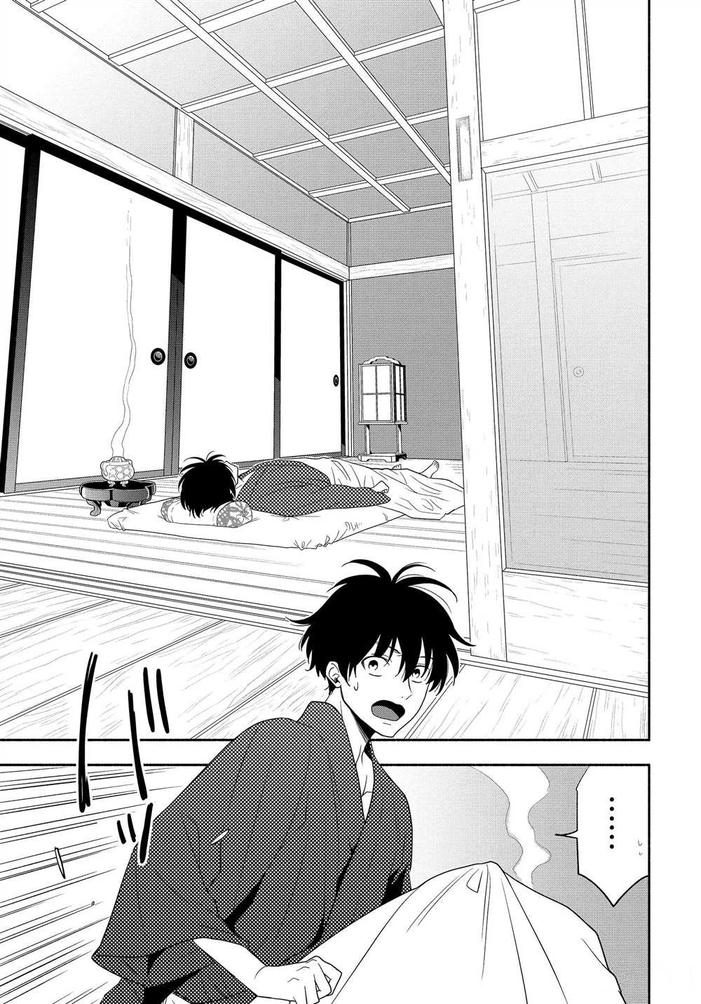 第83.2话 试看版