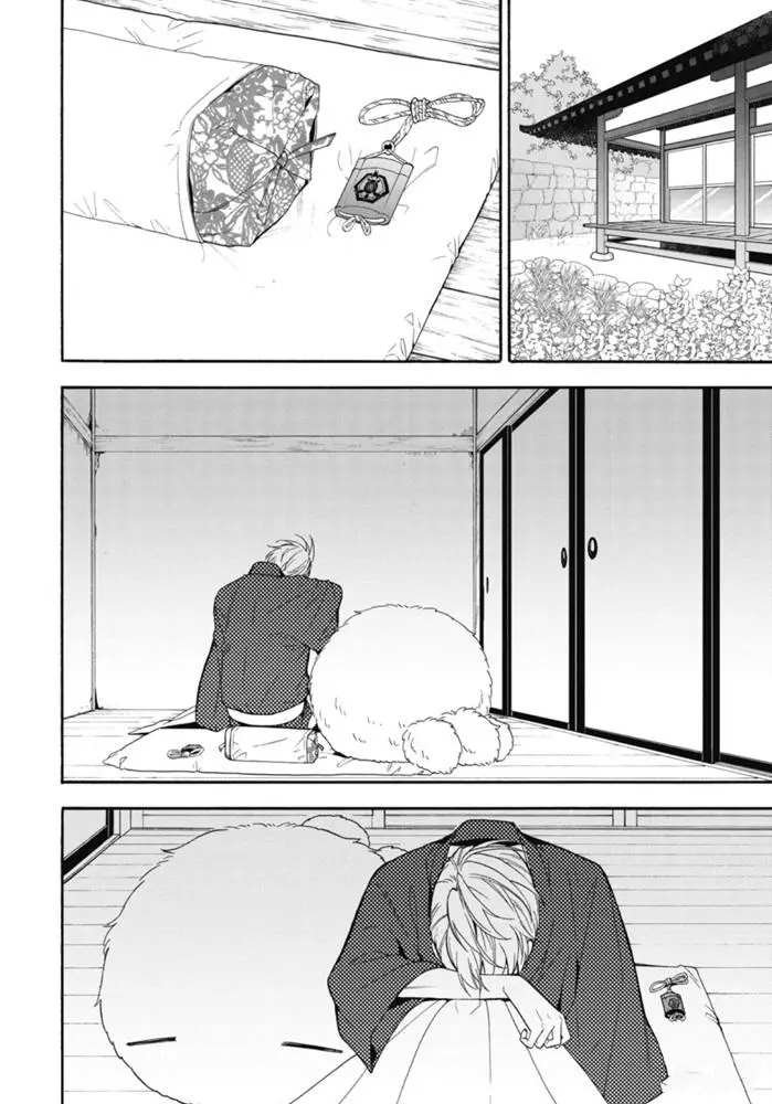 第84.3话 试看版