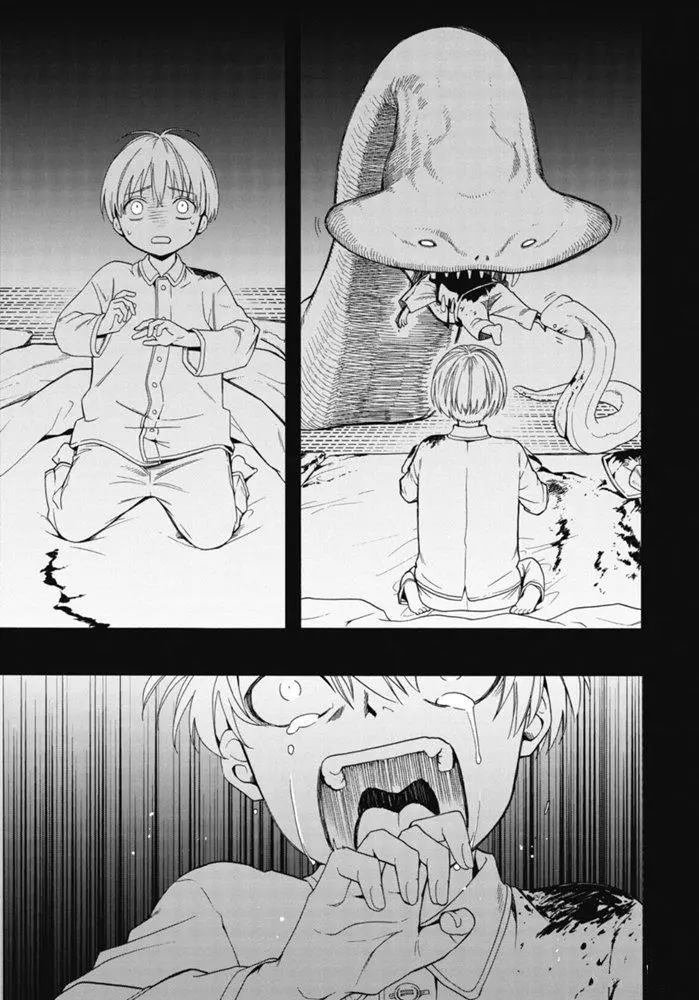 第87.1话 试看版