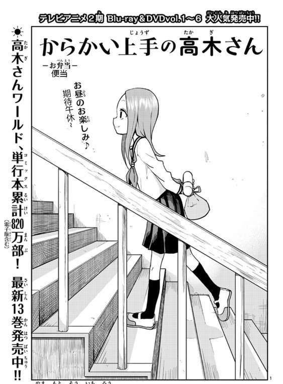 第125话 试看版