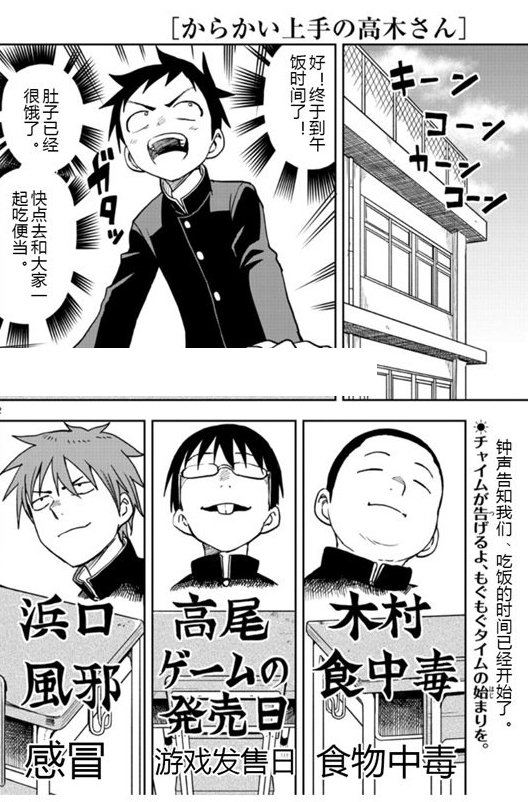 第125话 试看版