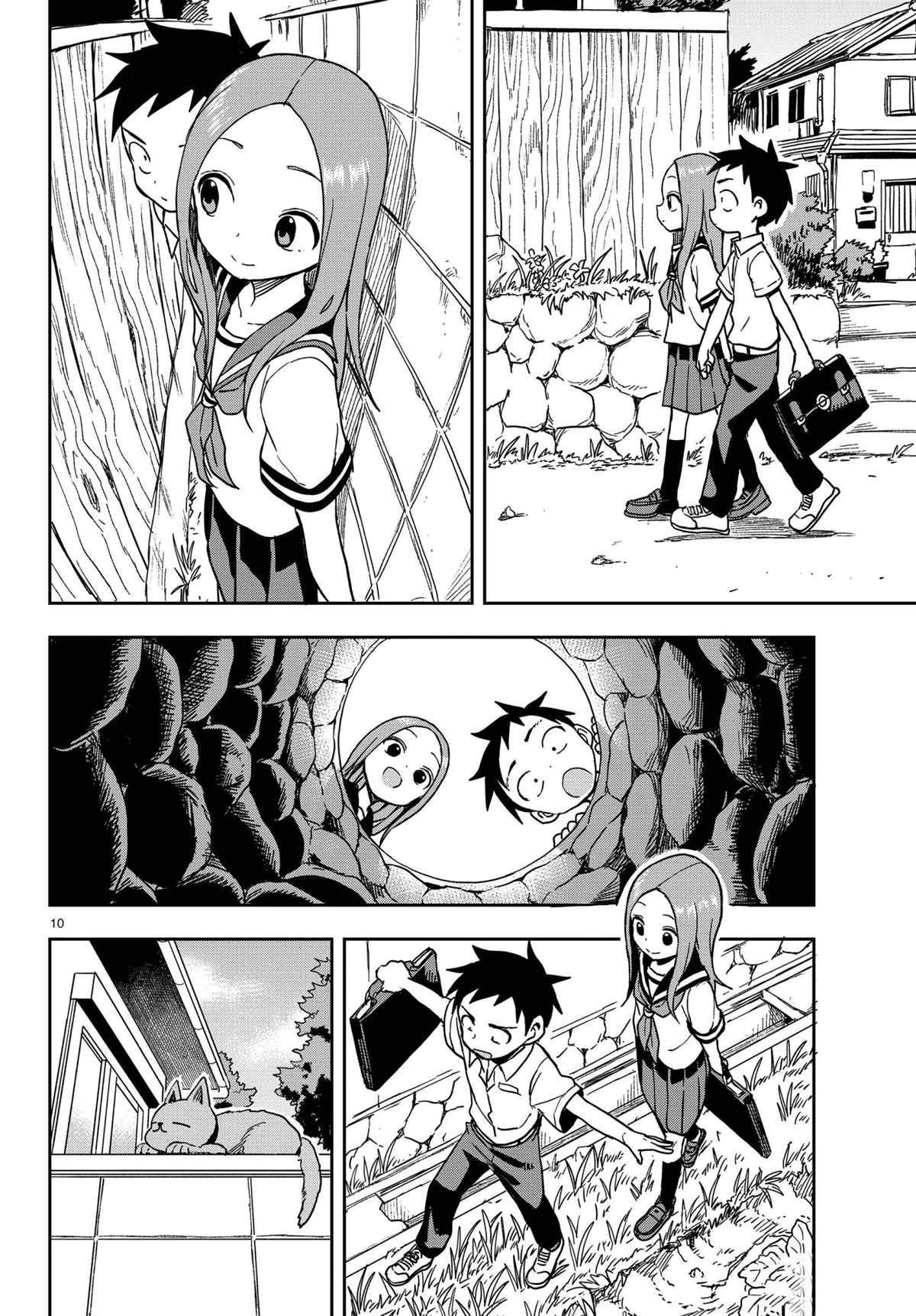 第146话 试看版